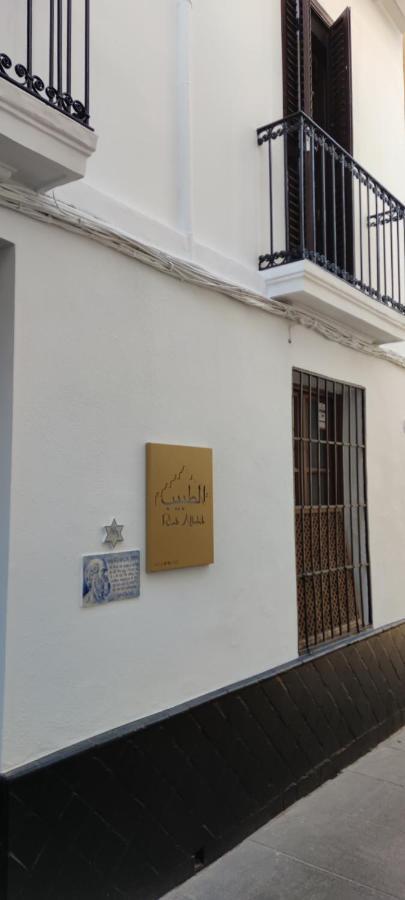 Altabib Riad قرطبة المظهر الخارجي الصورة